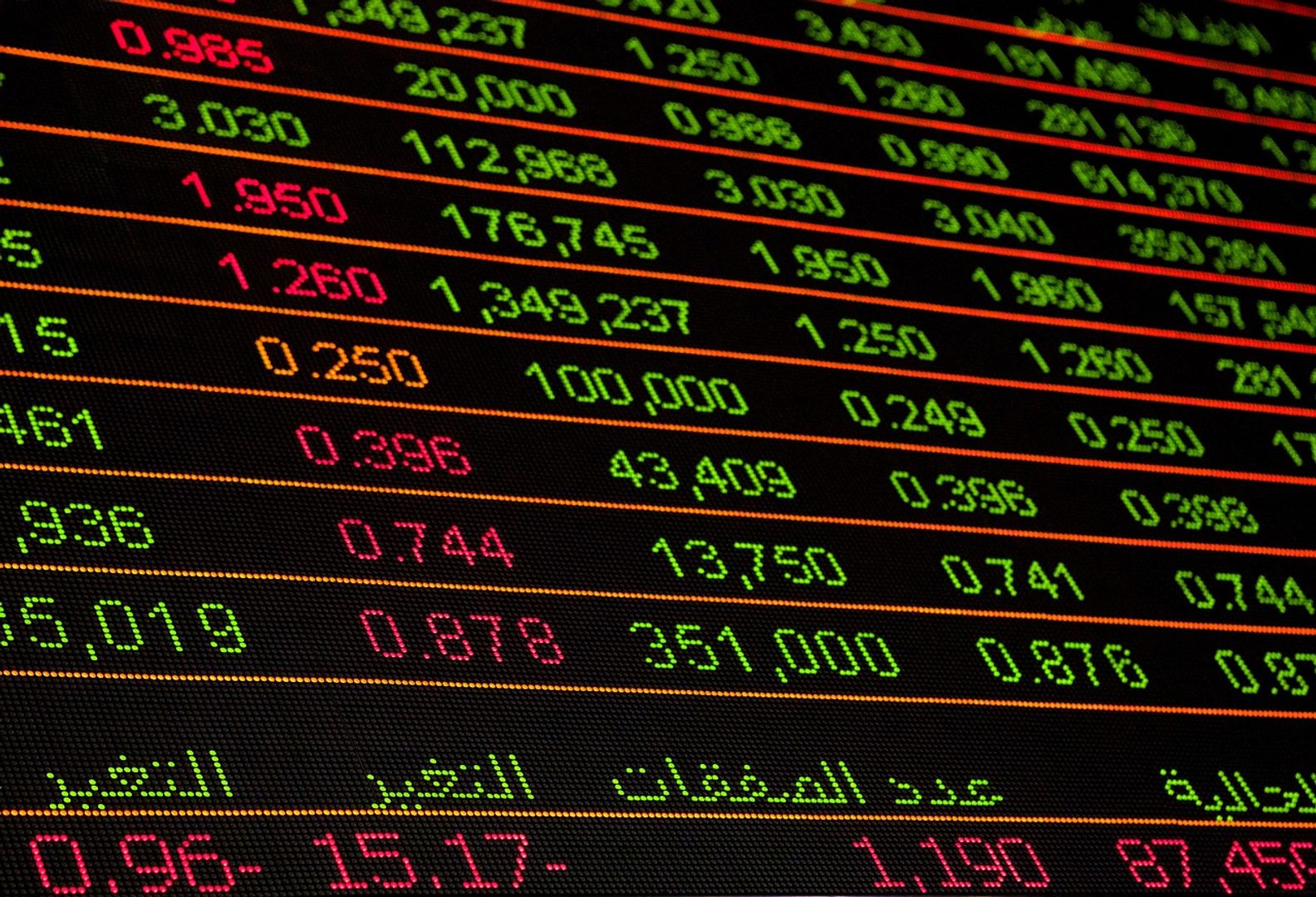 Japanese Firm Metaplanet Leverages BTC Holdings to Generate Record Q1 Profit